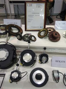 EMCO LENZE电磁制动器BFK458-10E/10N刹车电机制动器定子转子轴套