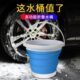 折叠水桶车用洗车桶大容量可折叠便携式 塑料硅胶钓鱼户外用品大全