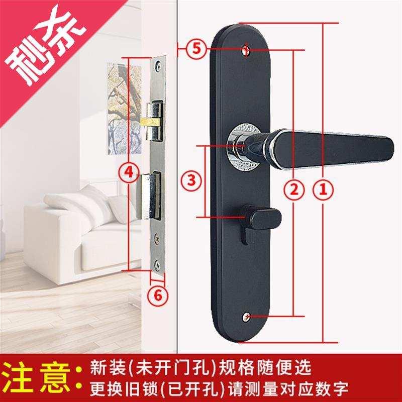 工程门锁房门锁卧室门锁锁室内w门D实木门锁室内木门房间门锁通用