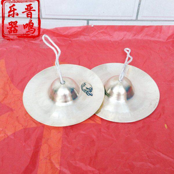 晋剧四大件 晋剧铙钹 响铜铙钹 打击乐器铙钹专业戏曲锣鼓铙钹