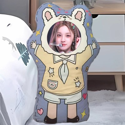 宋雨琦异形抱枕双面定制装饰卧室女学生宿舍送人生日Y礼物可爱玩