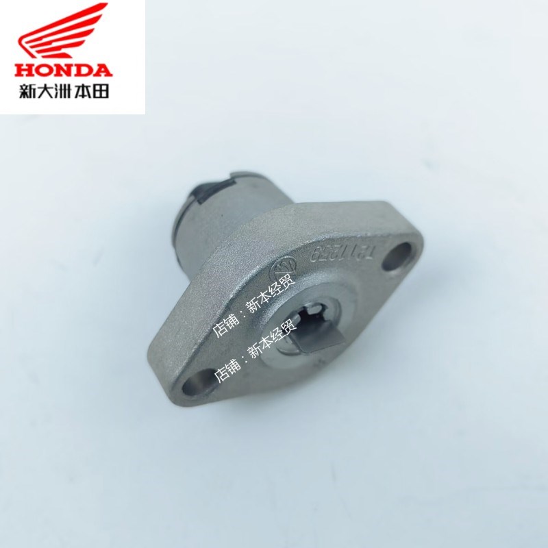 新大洲大小战鹰战神焰影战龙战豹战彪雄悍涨紧器.链条张紧器