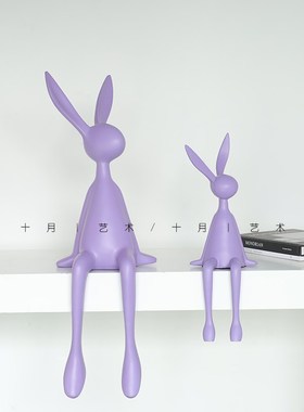 客厅摆件展示柜k装饰品女孩子卧室电视柜装饰床头柜兔子坐姿家庭