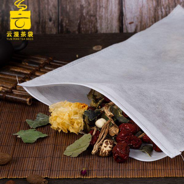 大号无纺布袋40*50cm抽线熬药袋茶包袋卤料包汤剂袋隔渣袋一次性