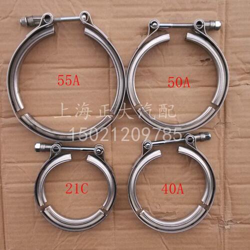 解放 J6 J6L 排气管卡箍  显示器看过  21C 40A 50A 55A