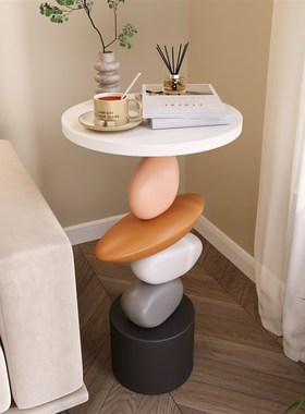 创意简约时来运转边几落地摆件客厅沙发旁茶几P桌子轻奢高级感装