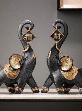 创意财福大象一对招财家居玄关电C视柜书架办公室桌面轻奢高档摆