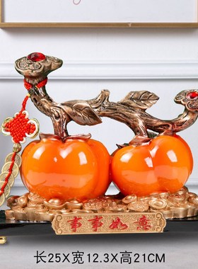 创意事事如意g客厅招财鹿入户进门酒柜装饰柜乔迁礼品柿子摆件