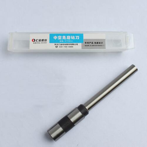 汇金装订机钻刀 汇金装订机钻头汇金HJ-70B钻刀 汇金ZD-70A打孔刀