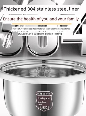 半球304不锈钢老式电饭煲家用小型无涂层2升K3-4-5人6多功能电饭