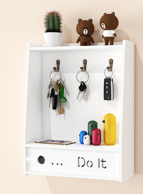 钥匙收纳摆件放门口入户挂墙玄关客厅酒柜现代R轻奢置物架装饰礼