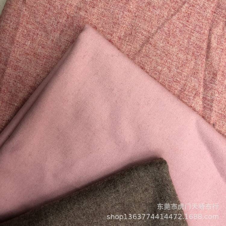 大量现货薄款平纹法兰绒面料双色法兰呢370克呢子羊毛混纺