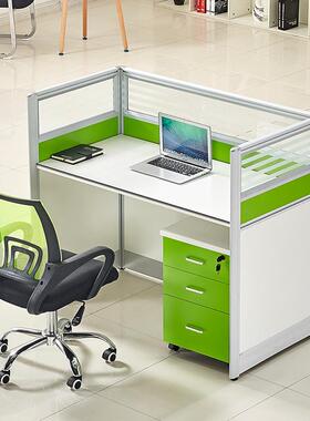 北京办公具简约KJZ代4人6人位员工办家公现椅组合职桌员屏风工位