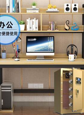 焊斧防保险柜家盗用办公机械指纹电子密码大型保险高67370/70箱/8