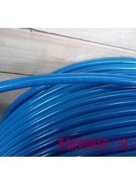 进高压软管n263（0-00MPA）4高压油管进口高压管口EReed高压软管