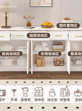 木餐边柜简约实储物收纳柜厅家CIU用厨房橱柜置物客柜一体靠墙茶