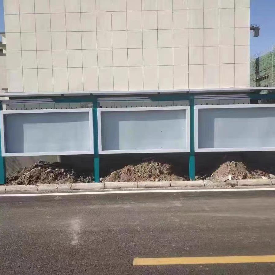 843不锈玻钢宣传社文化公示栏校园钢化璃橱窗区广告公告栏广栏告