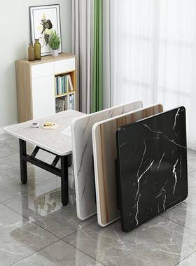 矮桌折叠长方方形餐桌出UNU屋舍饭桌小地桌简易摆摊桌宿户外形租