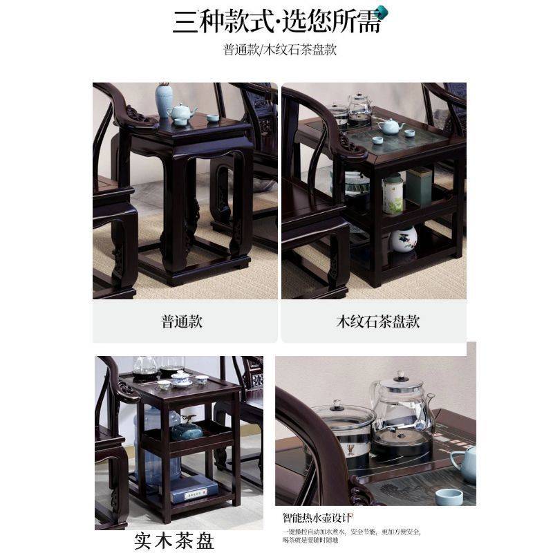 新中式实木椅子皇宫椅圈椅三件套迷你茶几办公泡茶阳台家用茶桌椅
