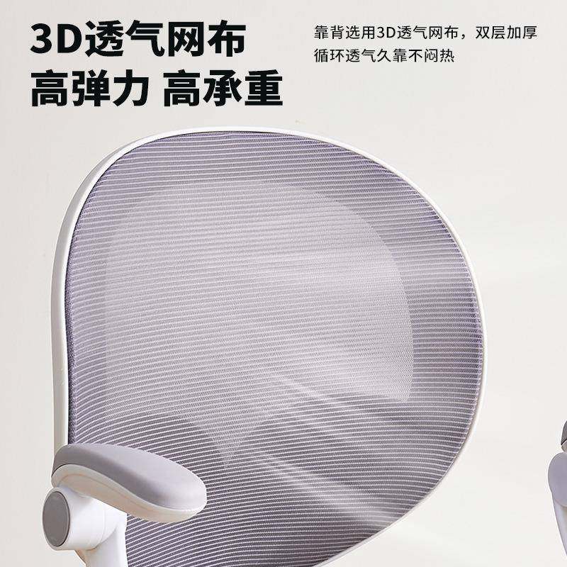 儿童学习椅可升业降电脑椅家用桌写靠背椅初中小学010生字书写作座椅,影音电器,DIY配件,淘宝优惠券,粉丝福利购,淘宝优惠卷