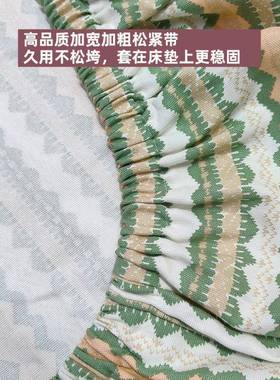 A类床100纯棉加厚老粗布床笠QCCL2件宿单舍榻乳胶垫席梦思榻米床