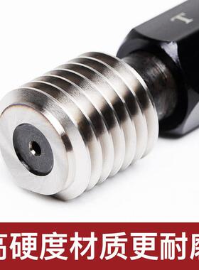 7H511公制纹通止规5螺纹塞规双校对塞规M4MM6M87H螺头牙规