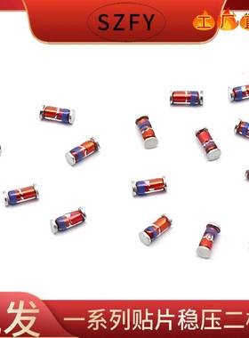 厂家  ZM4729A 1W 3.6V ZM4729 3V6 LL-41 贴片圆柱稳压玻璃管