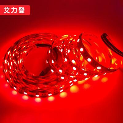 D5050RGBWW灯带E12V低压4L0键滴胶防流光溢彩耐水5050用灯条套装