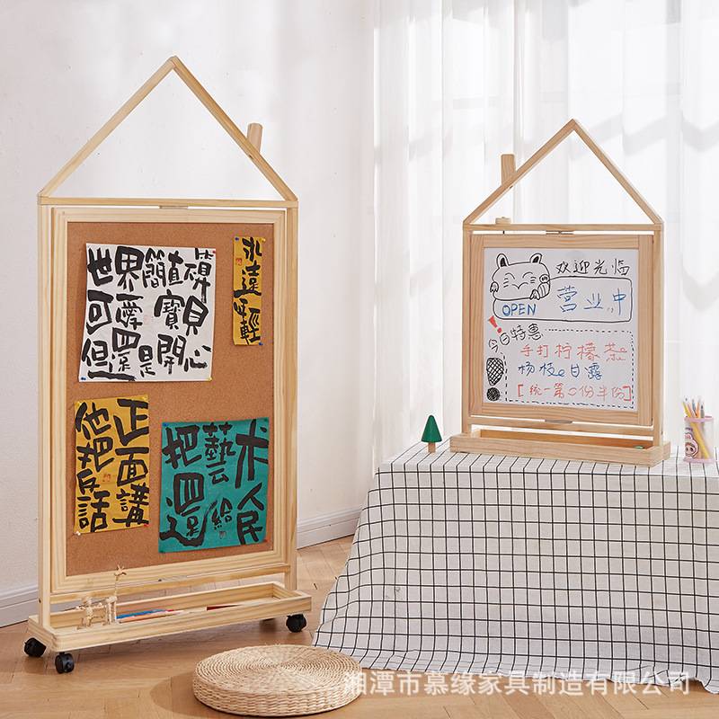 木质支架白板写字板可擦直播小白板留言板挂式支架式可移动带架子