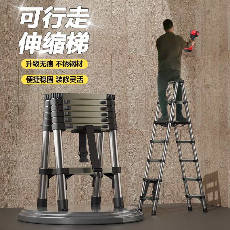 特厚不锈钢多功能伸缩梯子升降直梯折叠人字梯竹节梯加厚可折叠梯