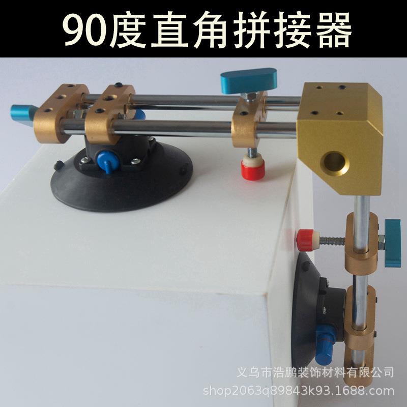 气泵工双杠吸盘紧BXK调节器大板瓷砖安装密岩缝拉调平器板无缝拼