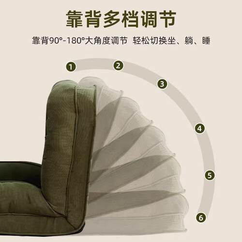 【.万收藏】懒人狗窝沙发单人可折人叠躺椅成人客睡觉阳床台by