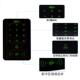 刷密刷码 门禁一体机办613公室电插锁磁力锁玻璃门门禁系统卡卡套