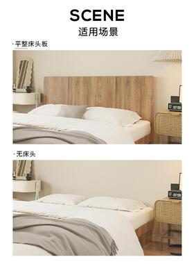 床头板软包自dr705415粘宾榻榻米垫墙贴防撞馆酒店一米五无床头靠