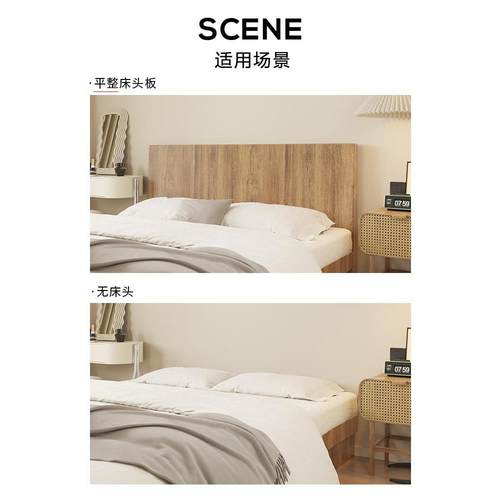 床头板软包自dr705415粘宾榻榻米垫墙贴防撞馆酒店一米五无床头靠