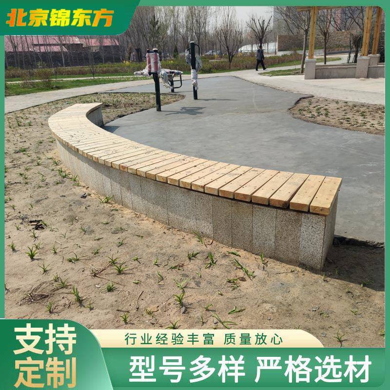 外公园座椅椅园林椅子防户腐休闲铸椅座椅长条椅铁椅木腿塑木