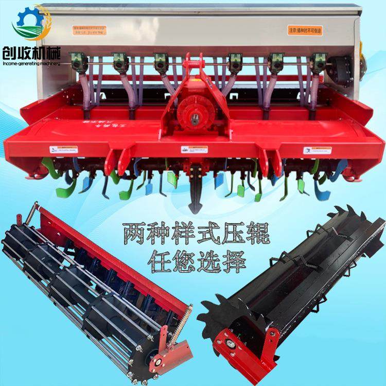 复式麦播种HXO米机四轮小拖带拉机青稞旋耕播种施肥一体机玉旋播,农机/农具/农膜,播种栽苗器/地膜机,淘宝优惠券,粉丝福利购,淘宝优惠卷
