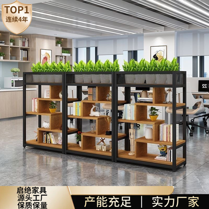 办公室铁艺屏风隔断置物架落地餐厅栅栏卡座装饰绿植矮隔断花架