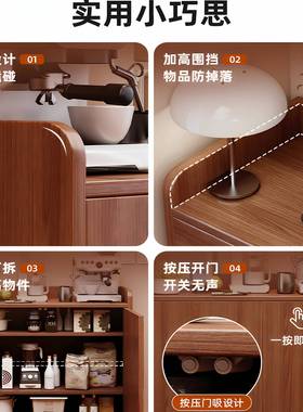 餐边柜靠墙一体储物柜橱柜家CBG00481用厨房柜子柜茶置物客水柜厅收纳柜