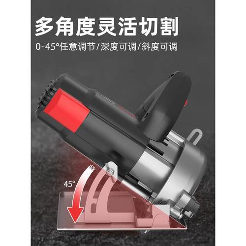 切割机大率小功石604型木工提家用手电锯瓷砖石材开槽云机