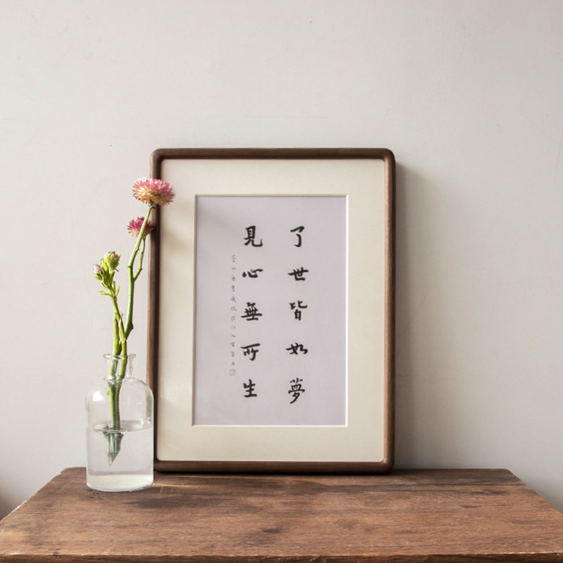 实木大相框书法字画框挂墙来图任意尺寸美式榫卯客厅书房画框装裱
