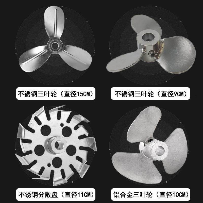 气动搅拌机工74吨业升降漆搅拌器胶小型油桶分散油墨水液体涂料