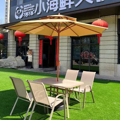 红户外桌椅合组露QCP天休闲庭院带伞套装院子室外网园防水防晒花