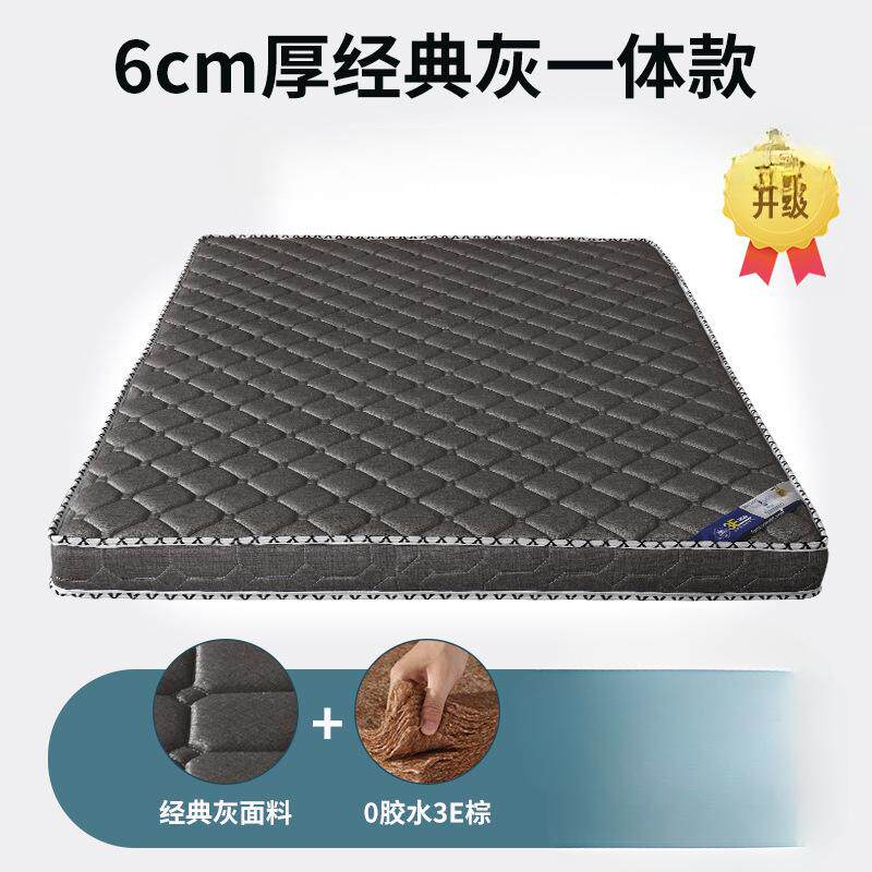 床垫天然家m用室卧1透0c硬垫87子护腰海绵护脊棕垫可折叠气