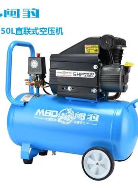 闽闽威3001-30L空压机3P4HP气5H豹PH6HP携便式直联泵空气压缩机厂