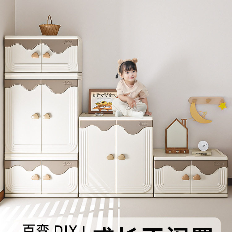 宝宝衣柜儿童玩具收纳柜大容量置物架喂养台婴幼儿衣柜组合