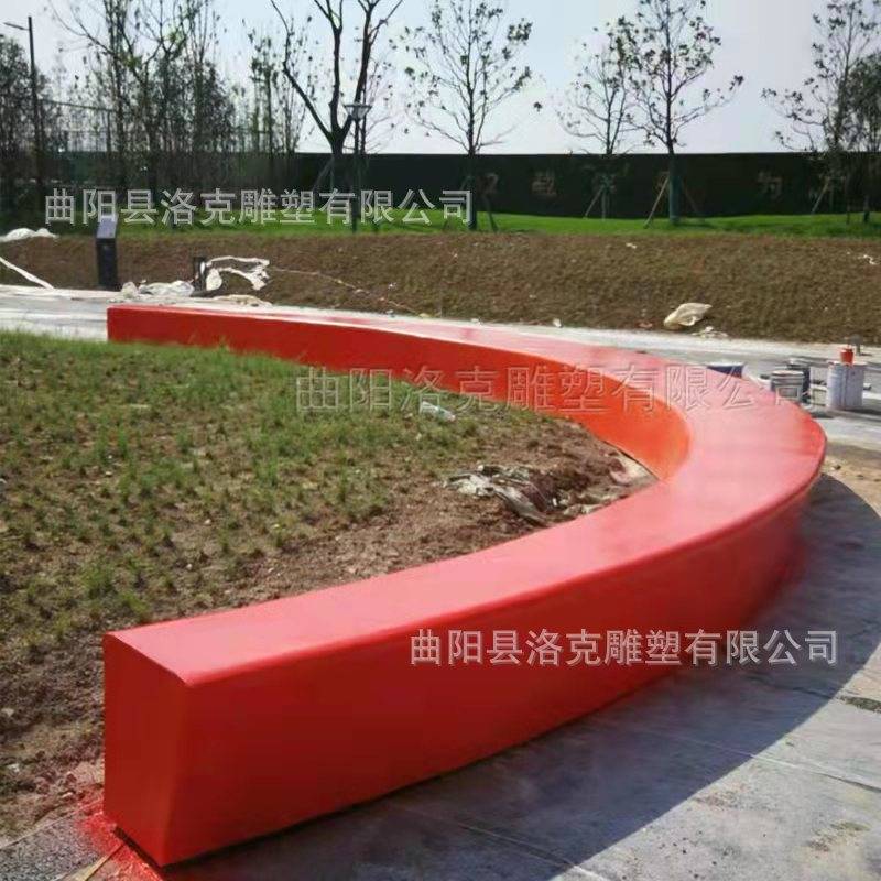 大型玻璃钢长条椅雕塑座椅户外公园商场围树异形休息坐凳园林景观