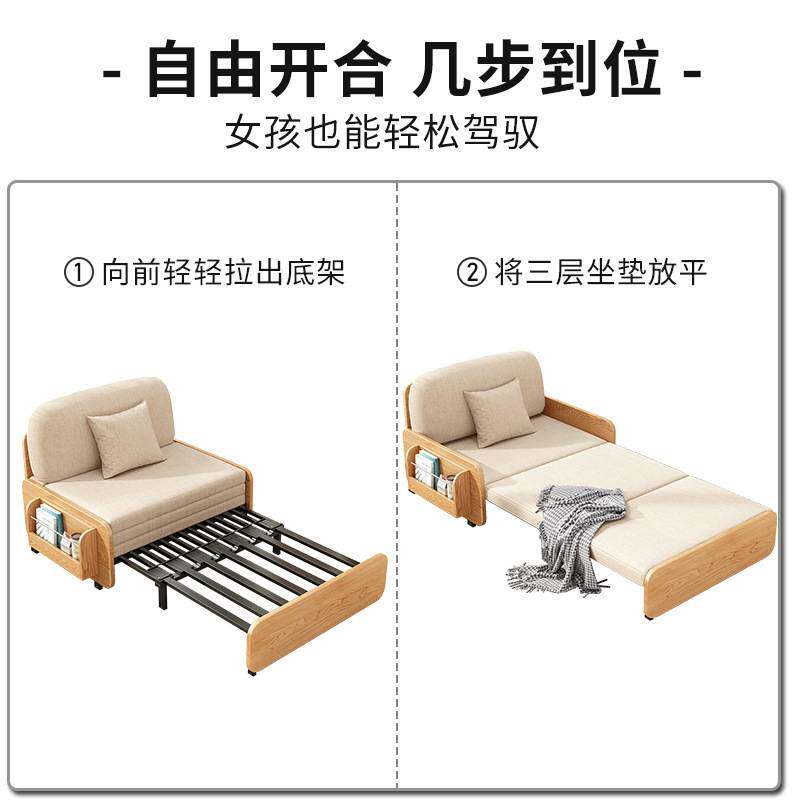 实木沙发折叠床多功能小户型2025年网红新款客厅一体两用可伸B^t