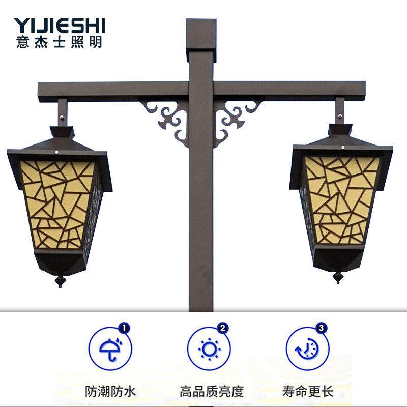 意士LED452仿杰石中式3米院灯公园庭别墅云街道景区小区简约庭院