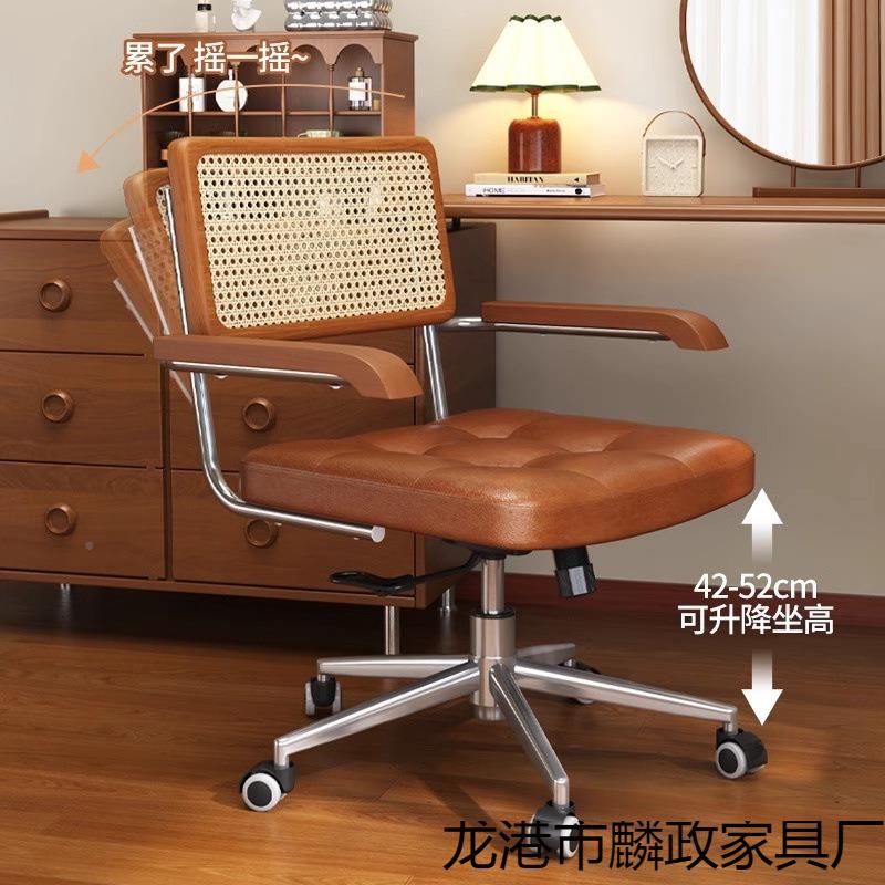 中藤编电脑古椅家用久坐舒习适升降转子椅复as402古实木办公椅书
